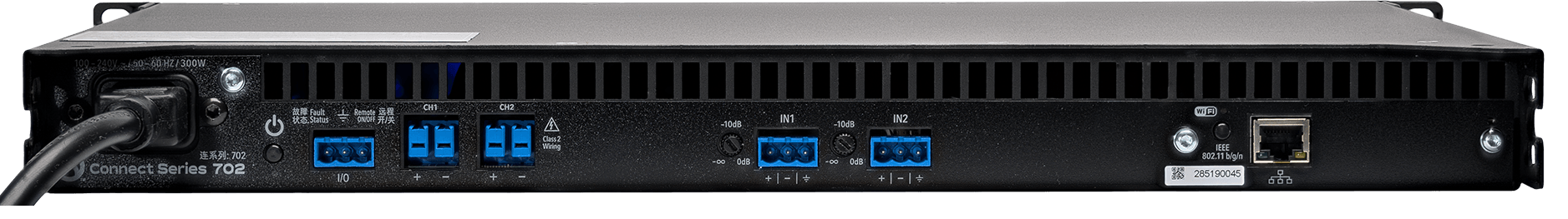 Picture of Connect Series Network 702