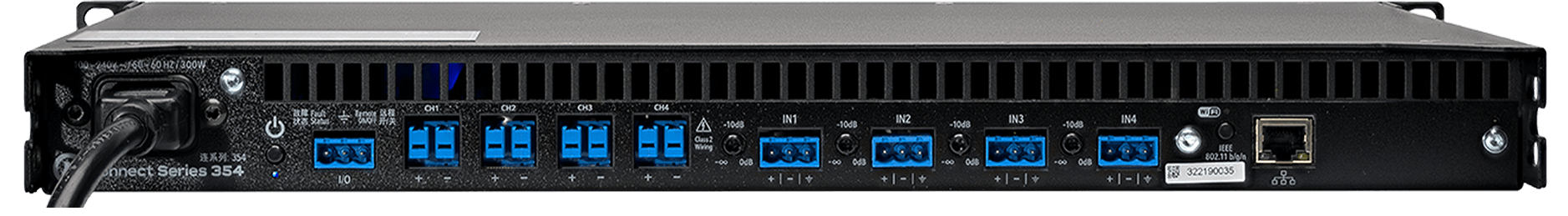 Picture of Connect Series Network 354
