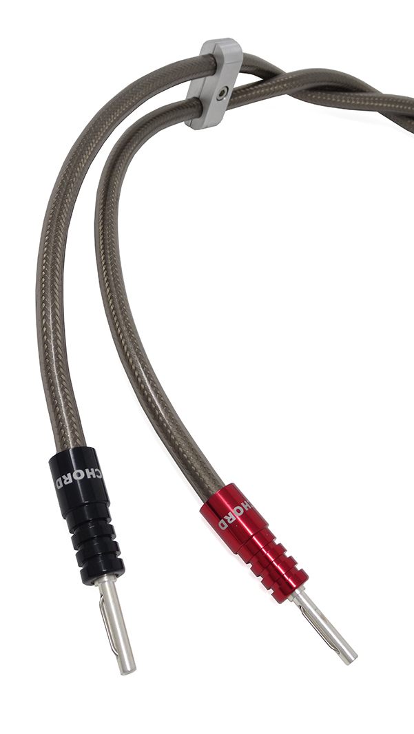 Picture of EpicXL speaker cable (pair)