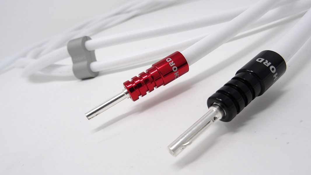 Picture of Sarum T speaker cable (pair)